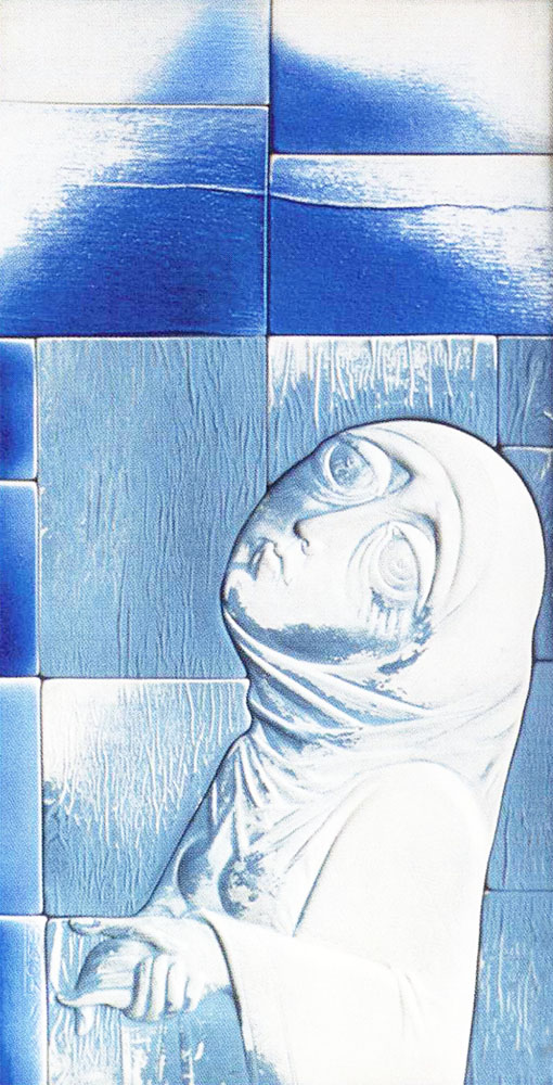 Декоративний рельєф «Плач Ярославни». 1988. Кам’яна маса, емалі, ангоби, ліплення